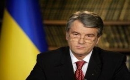 Ющенко назвал бюджет на 2009 год трагедией - Korrespondent.net